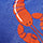 Rock Lobster Swatch