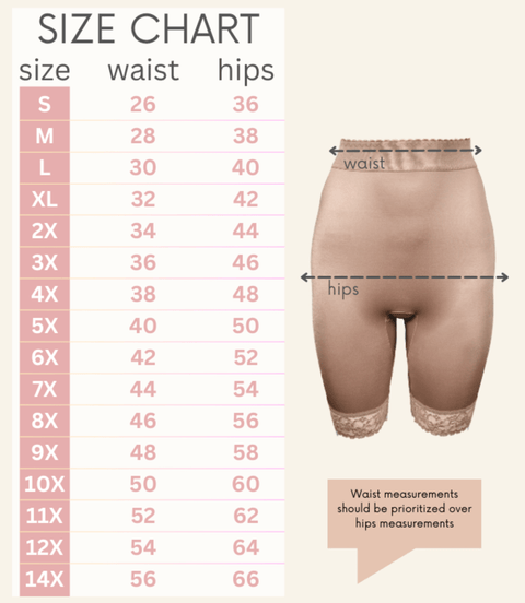 Style 518 | High Waist Light Shaping Bike Short | Satin 4-Way Stretch with Built-In Panty