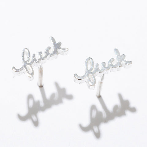 Fuck Script Stud Earrings