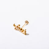 Fuck Script Flat Back Stud Earrings
